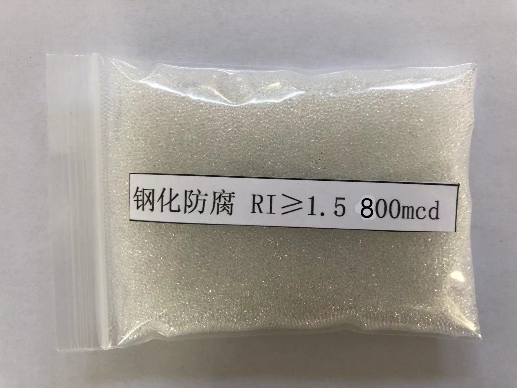 肃北金属表面处理厂喷砂玻璃微珠施工